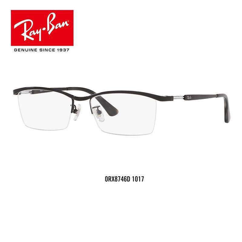 RayBan雷朋复古金丝边框光学镜架男款简约近视镜框0RX8746D 1017尺寸55