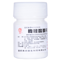天武 枸橼酸喷托维林片(咳必清)100片 各种原因引起的干咳咽喉用药
