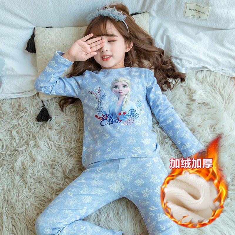 女童保暖内衣套装棉春秋宝宝睡衣家居服中大童儿童秋衣秋裤修身莎丞
