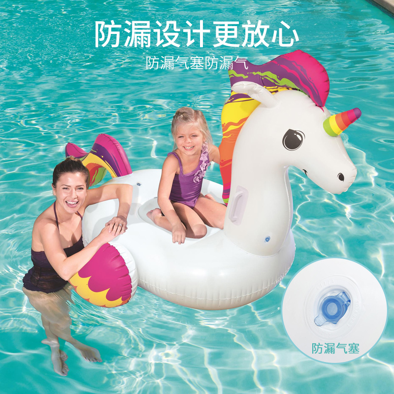 儿童火烈鸟坐骑+手泵 Bestway游泳圈火烈鸟儿童水上坐骑充气浮排浮岛独角兽浮床玩具