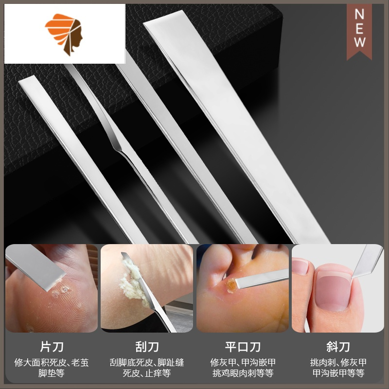 专业修脚刀套装家用技师用刀具甲沟指甲修皮工具包扬州三把刀三维工匠