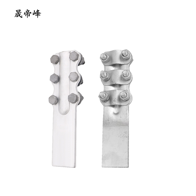 晟帝峰 铝设备线夹 SL-4 个高清大图