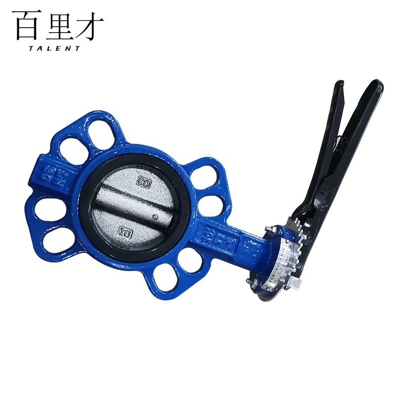 百里才 手柄对夹蝶阀 DN150 个图片
