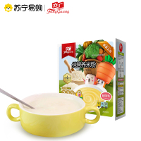 方广纯营养米粉 400g/盒装 婴幼儿宝宝高铁米粉米糊辅食 含钙铁锌+多种维生素(6个月以上婴幼儿适用) 小袋分装