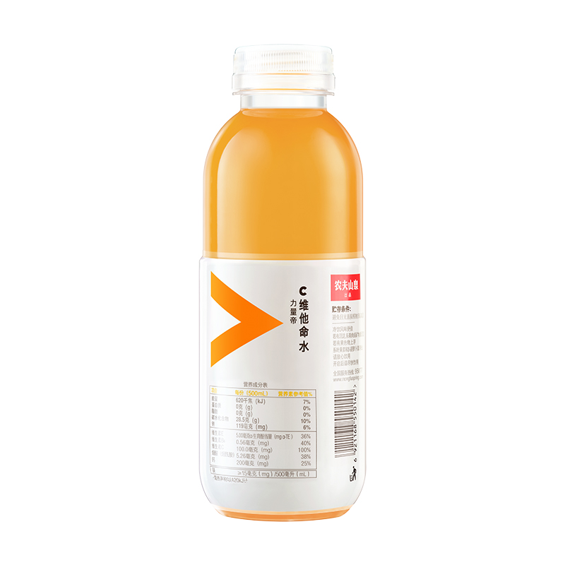 农夫山泉力量帝维他命水果味营养素饮料(柑橘风味)500ml*15瓶整箱高清大图