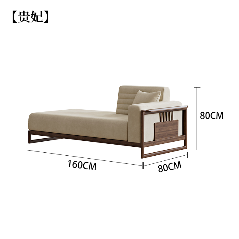 烁恒 沙发 贵妃位 张高清大图