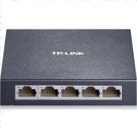 TP-LINK TL-SF1005D铁壳4口5口百兆网络交换机网线分线器集线分流器网口转换器家用办公电脑上网tplink