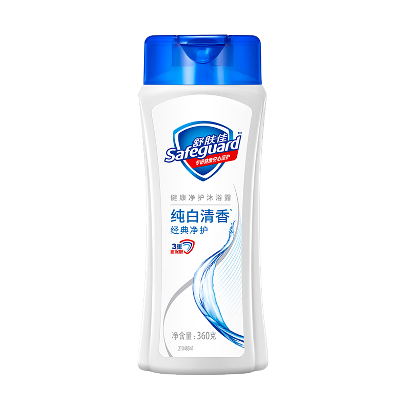 舒肤佳纯白清香洁净型沐浴露360g 滋润保湿 男女士通用高清大图