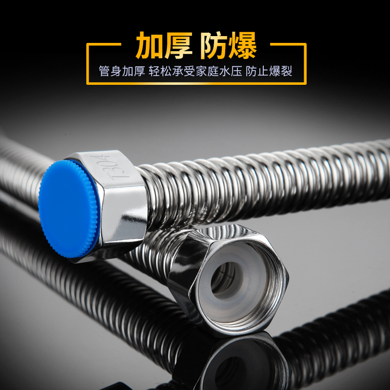 日丰(RIIFO)S管 单根60CM 304不锈钢 双头不锈钢波纹管热水器用
