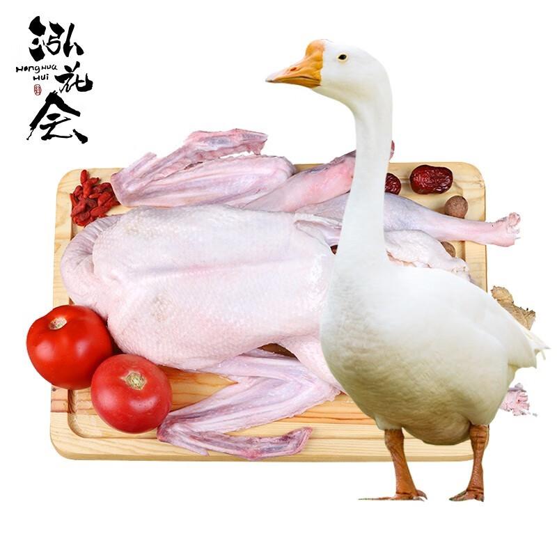 泓花会谷饲散养鸡鸭鹅团圆组合3件套礼盒装(1鸡700-750g/只+1鸭1kg/只+1鹅5-6斤/只)高清大图