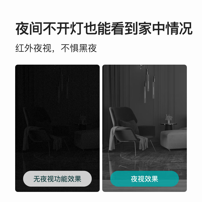 小度 智能屏X9 8英寸大屏 白色 云台360度摄像 红外夜视 视频通话 蓝牙音箱触屏音响