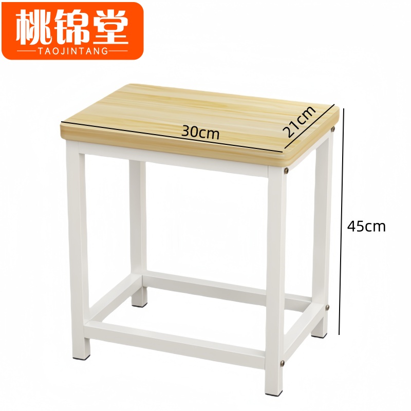 桃锦堂书桌高清大图