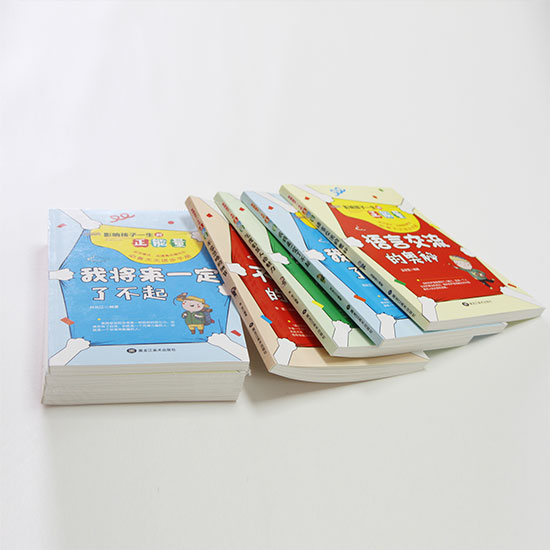 [正版]4册影响孩子一生的正能量故事书不容忽视的细节语言交流的奥秘气度章显人格魅力我将来一定了不起儿童文学校园励志高清大图