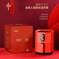利仁(Liven)空气炸锅家用多功能无油电炸锅 2.8L容量空气热循环 煎烤烘烤牛排无油烟烘焙甜点薯条机H-2