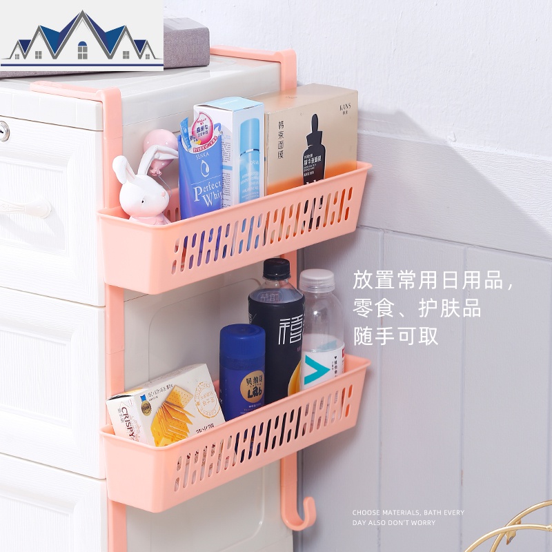 冰箱挂架侧壁创意厨房家用多功能保鲜膜调味料收纳架免打孔置物架 三维工匠高清大图