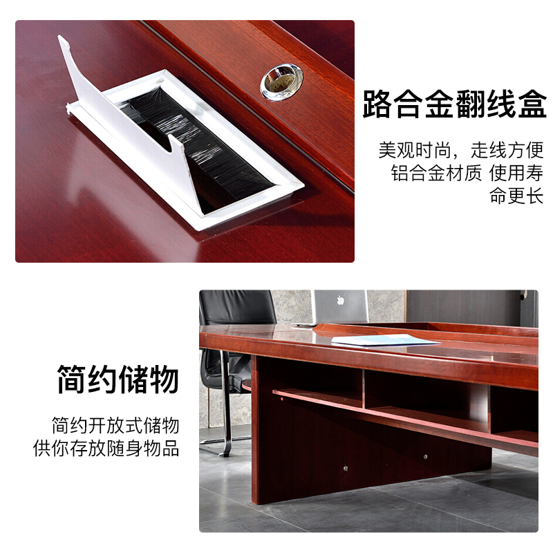 尔迈会议桌长桌现代简约洽谈培训桌实木会议台长条办公桌大型会议桌6m