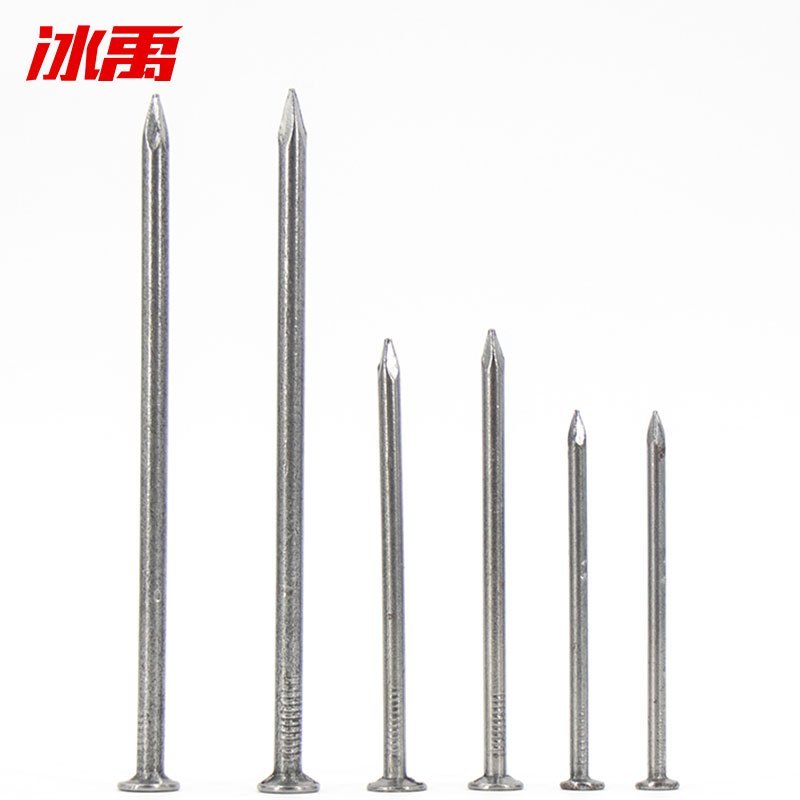 钉子 铁钉 木工铁钉 洋钉 圆钉 手工墙钉 细铁钉 4寸100mm(0.5kg)