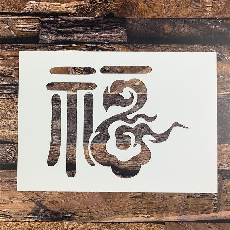 大连惊现800年前的砖雕！（转）