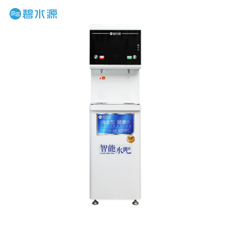 碧水源（Originwater）商用净水器 纳滤直饮净水机 净饮一体机DT90-S200
