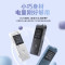 科大讯飞AI智能录音笔SR101 象牙白 8G+云储存