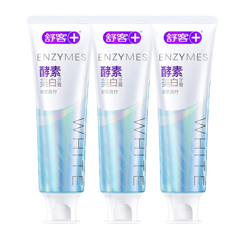 舒客牙膏专研美白酵素去黄去渍清新口气(鲜萃青柠)120g*3
