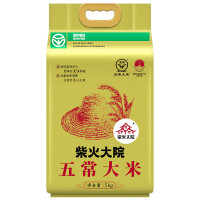 胡姬花花生油5L+柴火大院五常大米5kg+十月稻田杂粮礼盒3.2kg+天山牌雪花粉5kg+三元纯牛奶200ml*10盒