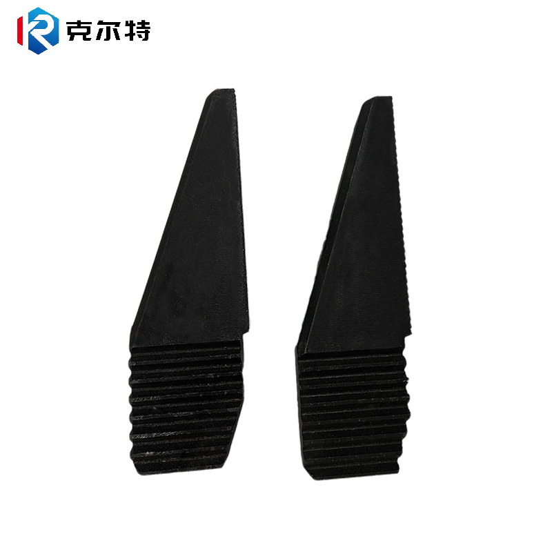 克尔特 斜铁 LG-900/1000 1对