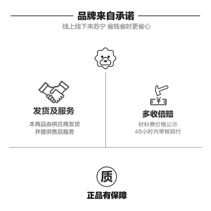 安稳盈 组立背挂式零件盒 TK002_红色 240×150×124mm 红色 一个(5个起订)