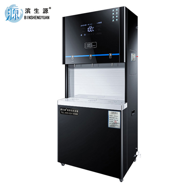 滨生源商用步进式开水器120升水箱玻璃面板BSY-120BK(台)高清大图