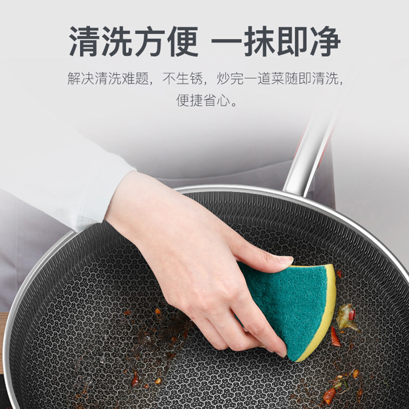 康巴赫第三四代316l不锈钢家用燃气电磁炉煎不沾锅