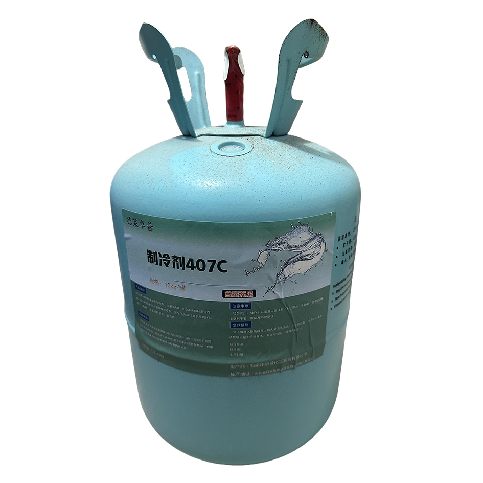 德莱卓普 制冷剂 R407C 10kg/罐