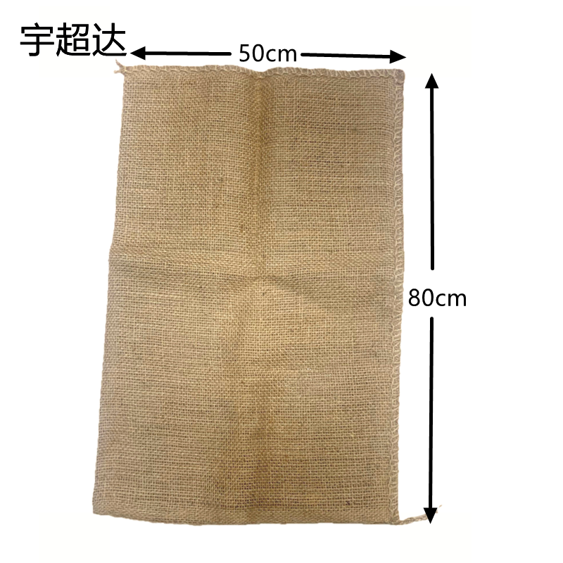 宇超达 麻袋 50cm*80cm 个高清大图