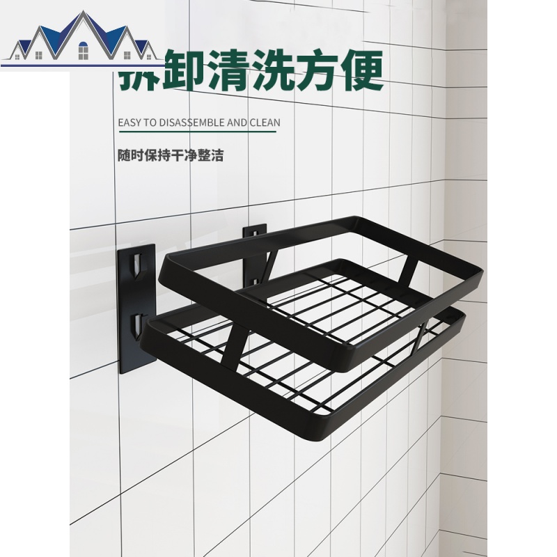 厨房置物架壁挂式免打孔刀架调味调料挂架碗碟收纳架用品家用大全 三维工匠高清大图
