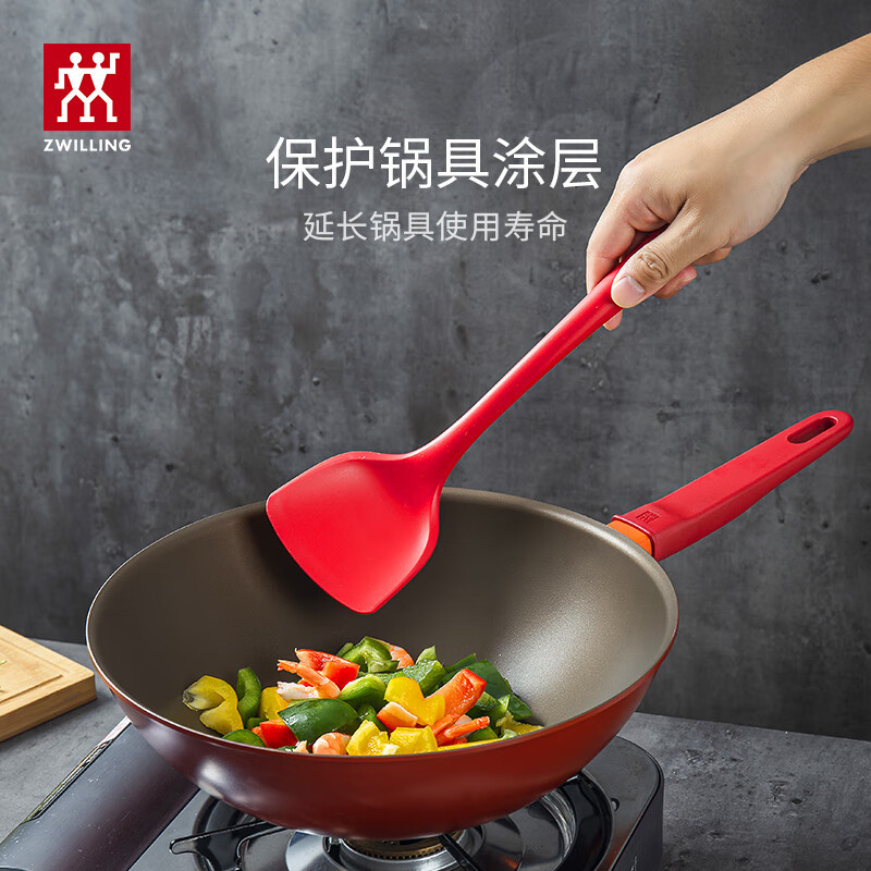 双立人(ZWILLING)硅胶锅铲中式大硅胶锅铲