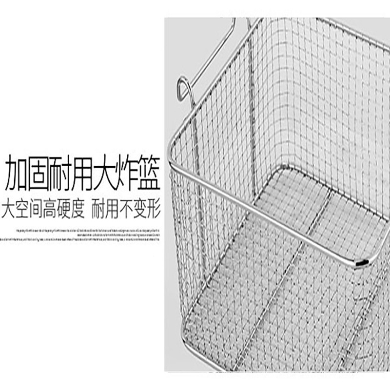喜莱盛DZL-12L加厚商用不锈钢单缸单筛电炸炉油炸锅炸薯条机炸鸡炉油炸机油锅机 12L电炸炉双缸