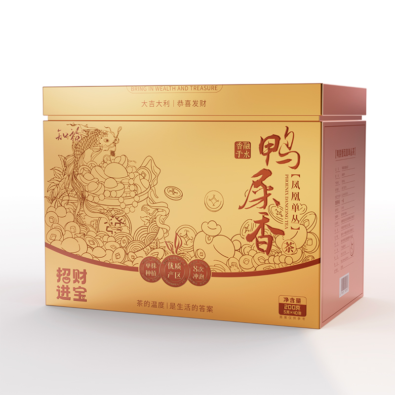 知福 鸭屎香凤凰单枞茶 200g 盒高清大图