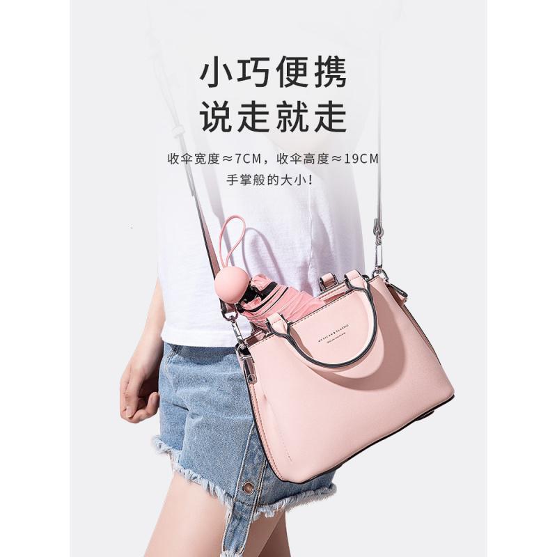 蕉下 胶囊系列五折雨伞(胶囊伞系列)馥郁红
