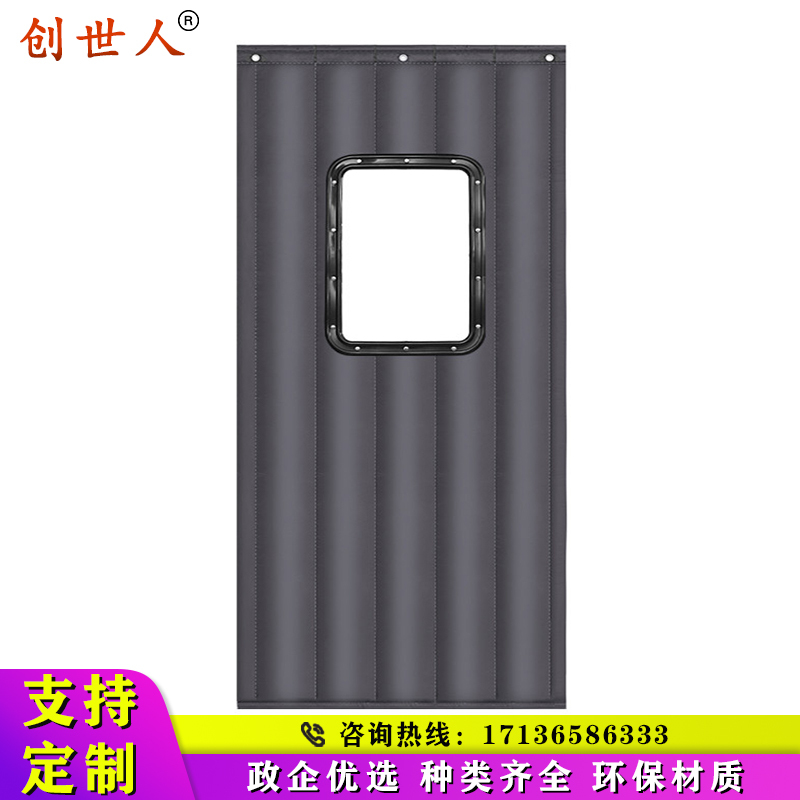 创世人 冬天隔冷气加厚棉门帘保暖挡风隔断帘加厚隔音厚棉帘布艺帘