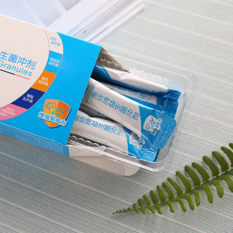衡欣牌益生菌冲剂益生元改善肠胃益生菌粉正品(三盒装)