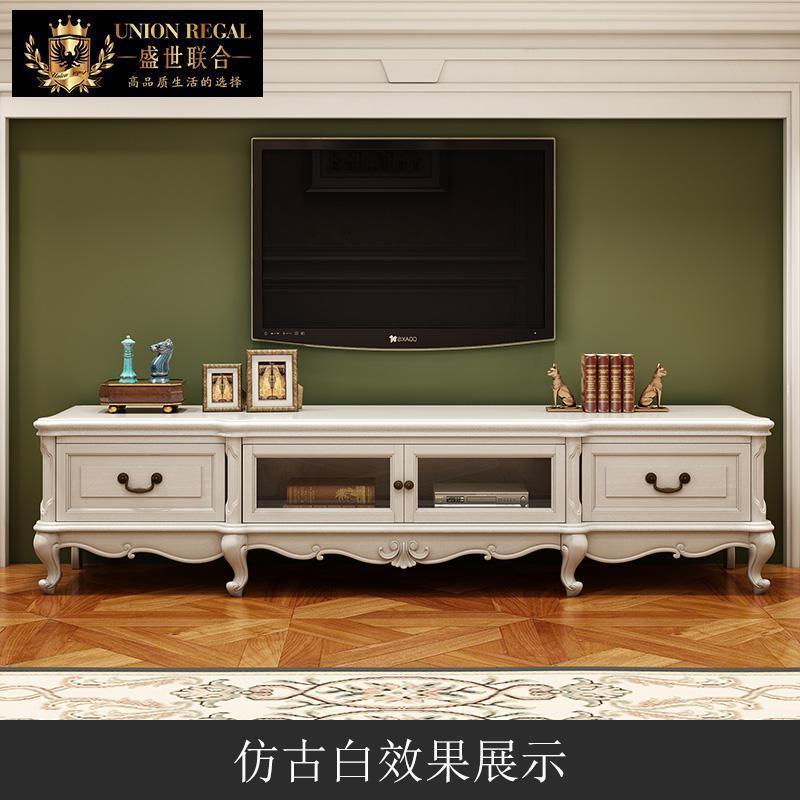 森美人美式实木电视柜茶几组合简欧式复古矮柜储物柜大理石地柜客厅 2.4米电视柜202#整装