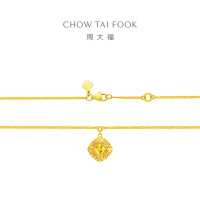 周大福 爆闪鱼鳞足金吊坠黄金项链女套链(工费:520计价)EOF1267