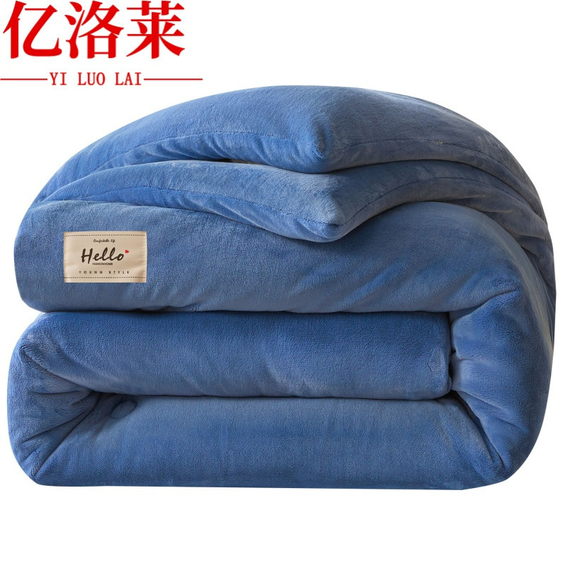 亿洛莱 牛奶绒被 2*2.3m/8斤 床高清大图