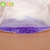千般爱 成人老人尿不湿内裤式纸尿裤老年人护理尿裤男女通用止尿裤成人护理垫