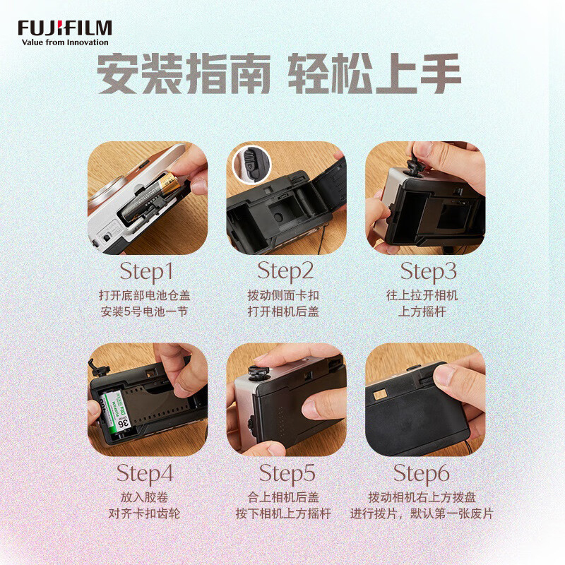 Fujifilm/富士拾光机 多次用双胶相机礼盒棕色+c200彩卷*1 送女友送闺蜜生日纪念日礼物 含相机200彩色负