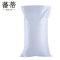 蕃蒂白色编织袋50*90cm个