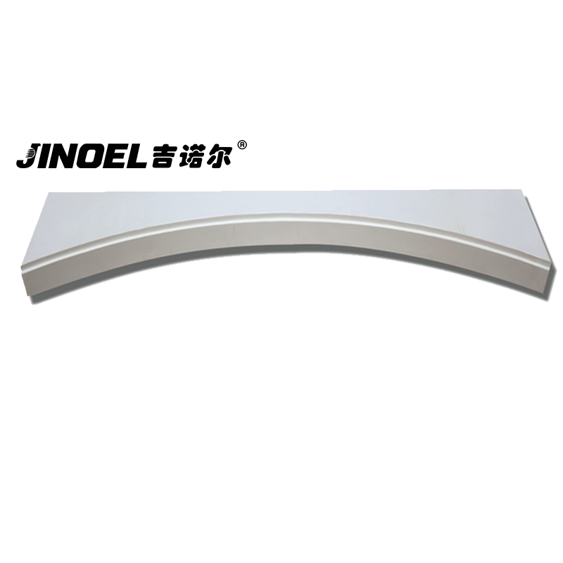 吉诺尔铅球抵趾板JNE-6239铅球抵趾板