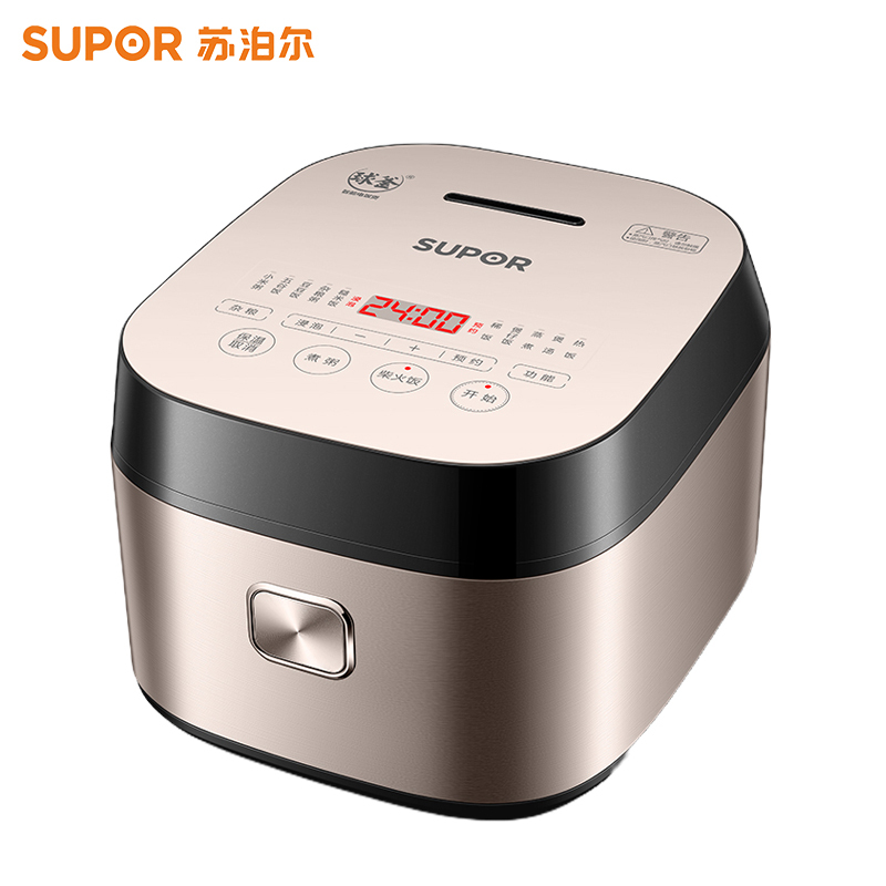 苏泊尔(SUPOR)电饭煲家用智能球釜大容量多功能电饭锅煮饭可拆洗内盖陶晶球釜内胆 4L/5L可选SF40FC77