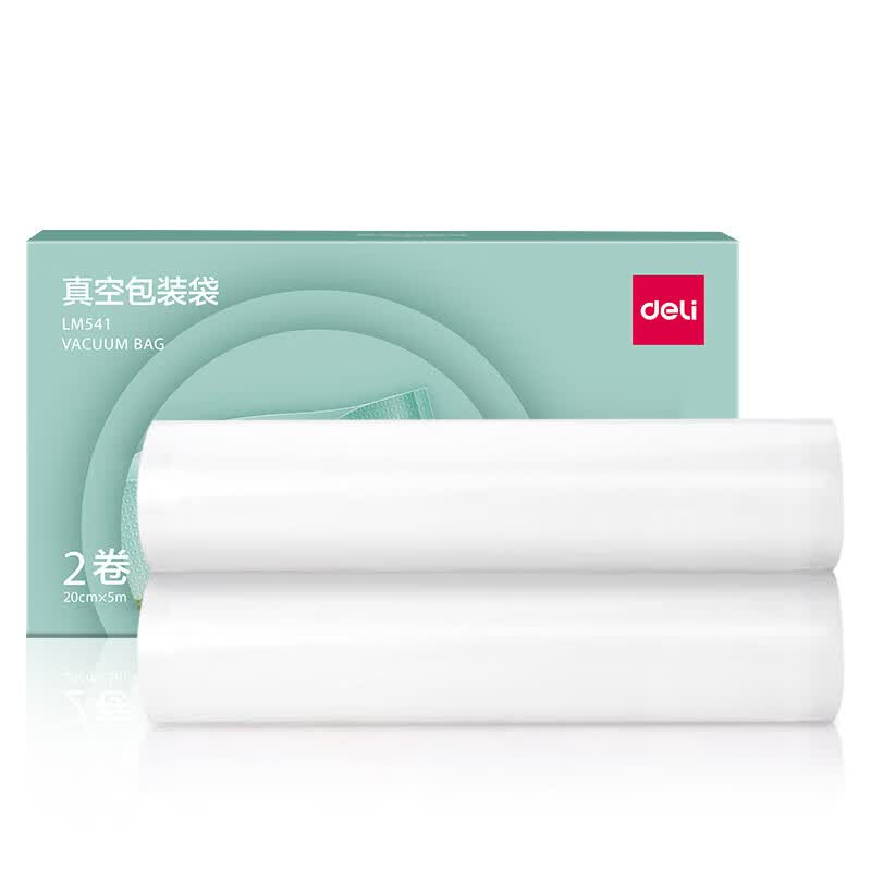 得力 抽真空保鲜包装机真空机家用商用配套食品真空包装封口袋 安全食品级材质 20cm*5m/2卷 LM541高清大图