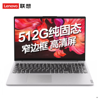 联想(Lenovo)IdeaPad15s 15.6英寸高清轻薄笔记本电脑 (i3 4G 1T+512G固态 银色) 定制 小新青春升级版 杜比音效 家用影音商务办公企业采购轻薄本