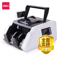 得力 (deli)支持新版人民币点钞机 C类商用家用验钞点钞机3903S
